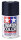 Dark Mica Blue (Glimmer) glänzend 100ml Spray