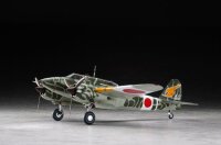 Kawasaki Ki-45 Kai Tei TORYU "Nick"