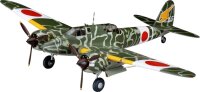 1/48 Kawasaki Ki-45 Kai Tei TORYU (Nick)