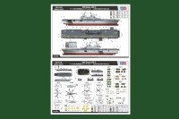 1/700 LHD-2 USS Essex