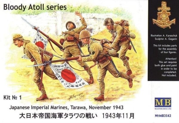 Japanese Imperial Marines (November 1943)