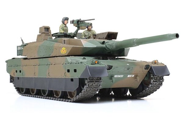 JGSDF Type 10 Tank