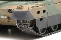 JGSDF Type 10 Tank