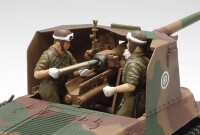 1/35 Japan Type 1 Self-Propelled Gun (w/6 Figures)