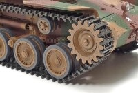 1/35 Japan Type 1 Self-Propelled Gun (w/6 Figures)