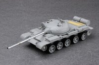 1/35 T-62 Main Battle Tank Mod.1962