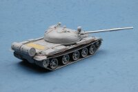 1/35 T-62 Main Battle Tank Mod.1962