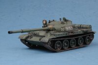 1/35 T-62 Main Battle Tank Mod.1962