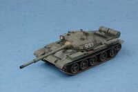 1/35 T-62 Main Battle Tank Mod.1962