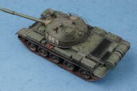 1/35 T-62 Main Battle Tank Mod.1962