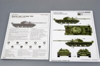 1/35 T-62 Main Battle Tank Mod.1962