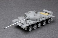 T-62 Main Battle Tank Mod.1962