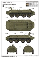 Russian BTR-60P APC