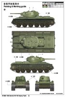 Soviet KV-1S Heavy Tank