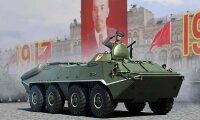 1/35 Russian BTR-70 APC early version