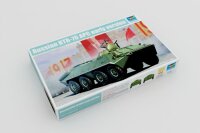 1/35 Russian BTR-70 APC early version