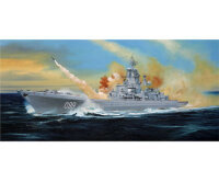 Russian Battle Cruiser Pyotr Velikiy