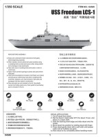 USS Freedom (LCS-1)