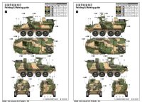 ASLAV-PC Phase 3 Australian Light Armored Vehicle