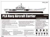 PLA Navy Aircraft Carrier Varyag""