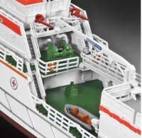 1/200 DGzRS Hermann Marwede