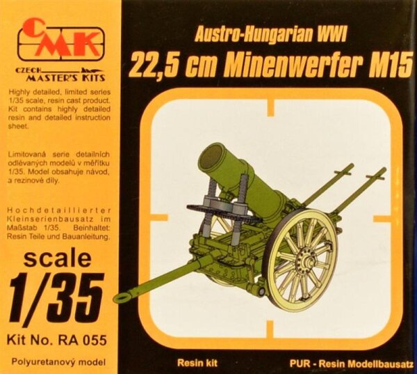 Austro-Hungarian 22,5cm Minenwerfer M15