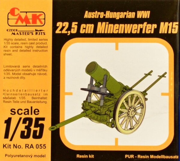 Austro-Hungarian 22,5cm Minenwerfer M15