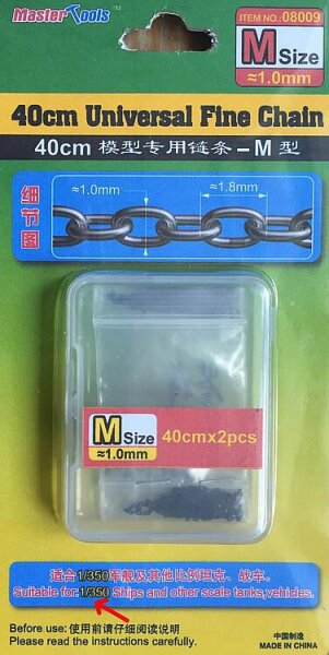 40cm Universal Fine Chains M  Size 1.0 mm x 1.8 mm