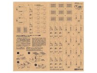 1/35 U.S. MCI Cartons (Vietnam War)