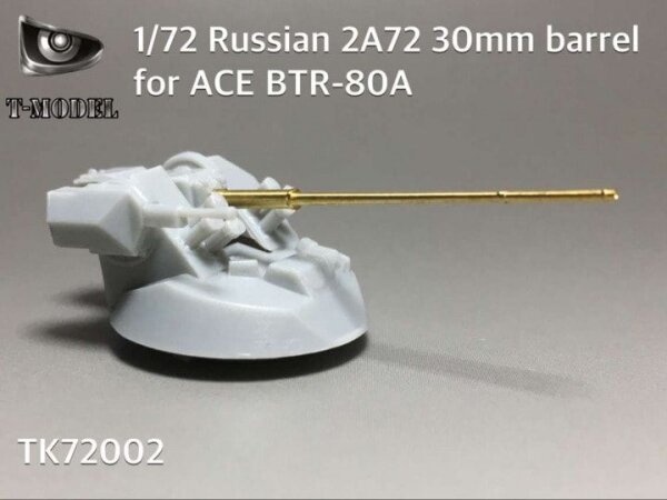 1/72 Russian 2A72 30mm Barrel