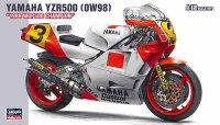 Yamaha YZR500 (0W98) "1988 WGP500 Champion"