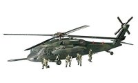 1/72 Sikorsky HH-60D Night Hawk