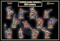 Turkish Eyalet infantry. 17th Century