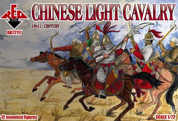 1/72 Chinese Light Cavalry 16 - 17 Century