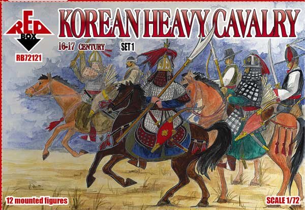 Korean Heavy Cavalry 16 - 17 Century - Set 1