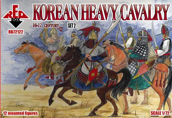 Korean Heavy Cavalry 16 - 17 Century - Set 2