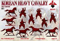 Korean Heavy Cavalry 16 - 17 Century - Set 2