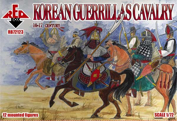 Korean Guerrillas Cavalry. 16 - 17 Century