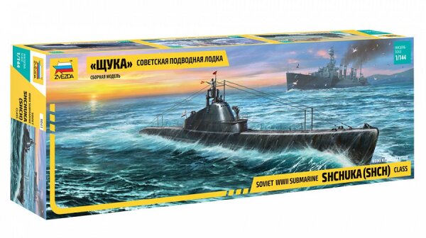 Shchuka (SHCH) Class Soviet Submarine