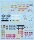 1/48 Sikorsky H-34A Pirate /UH-34D U.S. Marines