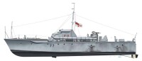 1/35 British Vosper 72/6 MTB 77