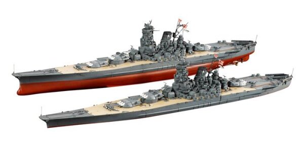 1/35 Yamato Schlachtschiff Metalllauf - Zubehör Für Takom 2144 Modellbausatz
