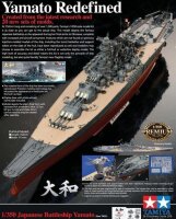 1/350 Schlachtschiff Yamato