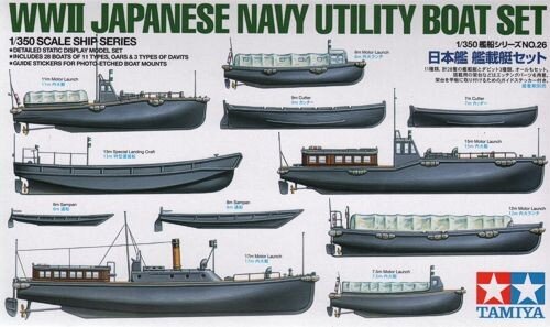 1/350 Japanische Versorgungs-Boote WWII