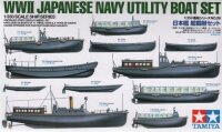 Japanische Versorgungs-Boote WWII