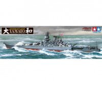 1/350 Japanisches Schlachtschiff Yamato