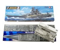 1/350 Japanisches Schlachtschiff Musashi