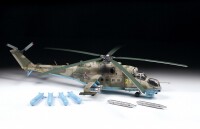 1/48 MiL Mi-24P Hind - Soviet Attack Helicopter