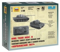1/100 King Tiger Ausf. B (Henschel Turret)