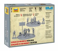 1/72 German 120mm Mortar with crew